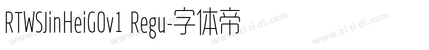 RTWSJinHeiG0v1 Regu字体转换